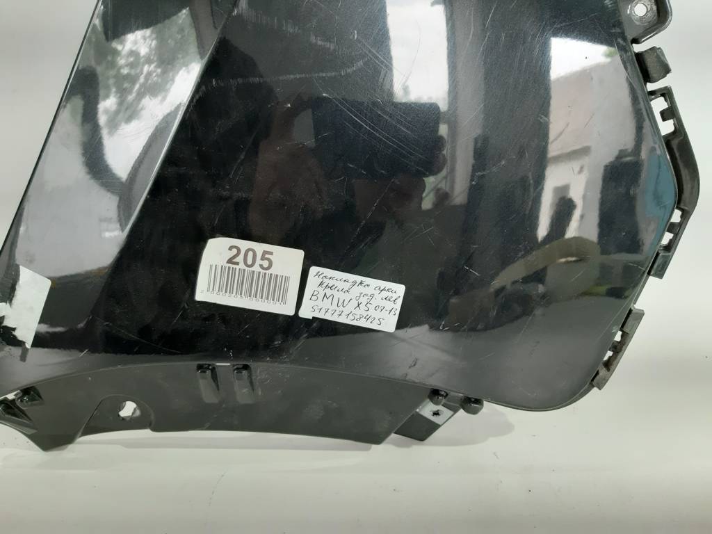 X5 Накладка арки крыла заднего левого BMW X5 2007-2013 51777158425 BMW X5 (F15) 5 X5 Накладка арки крыла заднего левого BMW X5 2007-2013 51777158425 BMW X5 (F15) 5