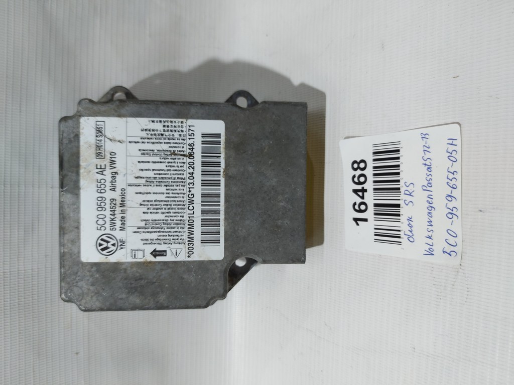 Passat s. Блок SRS Volkswagen Passat S 2012-2013 5C095965505H Volkswagen Passat S