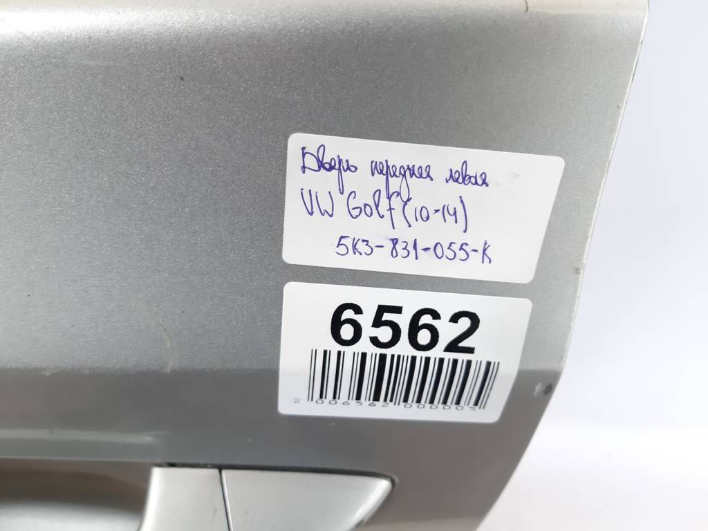 Golf Дверь передняя левая (3d) Volkswagen Golf 2010-2014 5K3831055K Volkswagen Golf 3