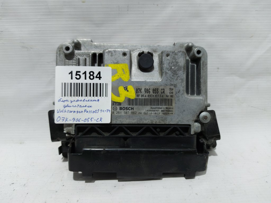 Passat s Блок управления двигателем Volkswagen Passat S 2012-2014 07K906055CR Volkswagen Passat S 6
