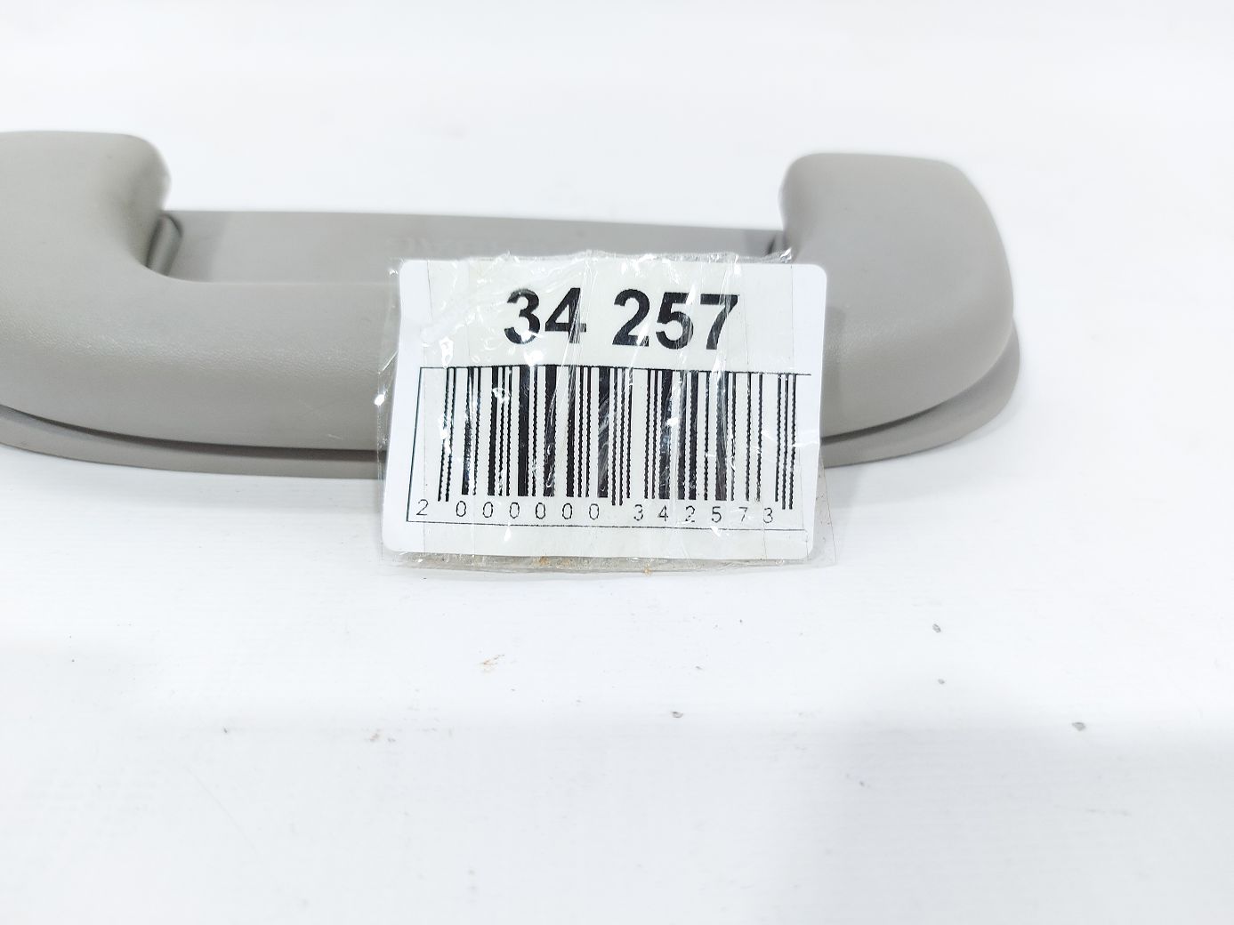 Ats Ручка стельова Cadillac ATS 2014-2016 22961490 Cadillac ATS 3