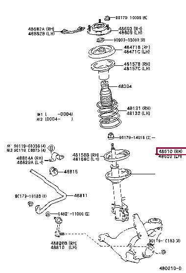 Газомасляный. Амортизатор підвіски TOYOTA 4851080242