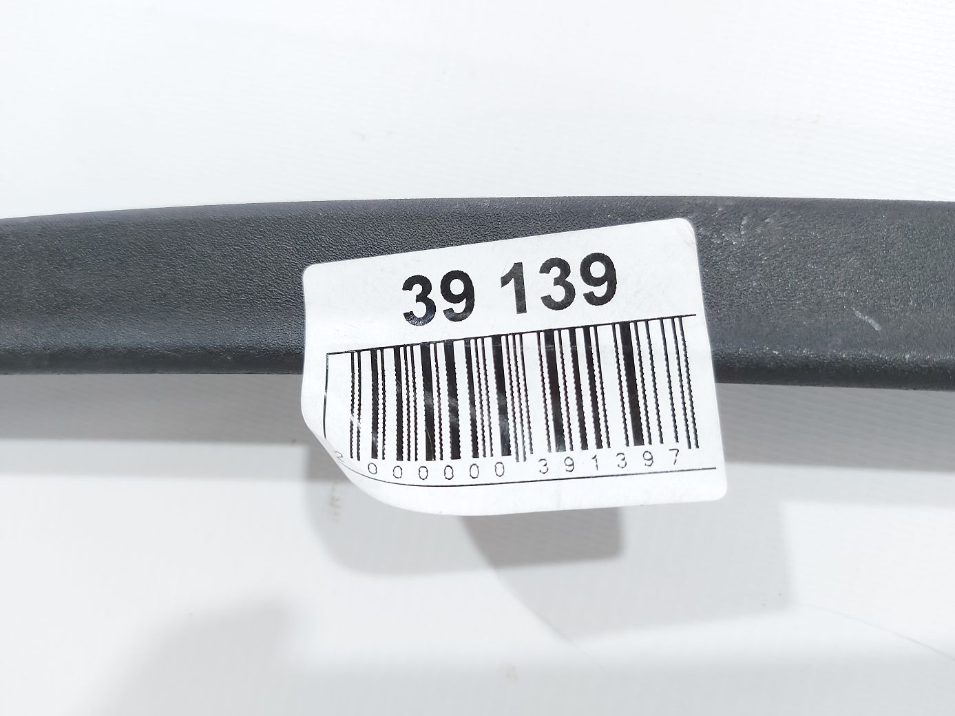 Fusion Накладка арки дверей задньої лівої внутрішня Ford Fusion 2013 KS7Z5400014AC Ford Fusion 9