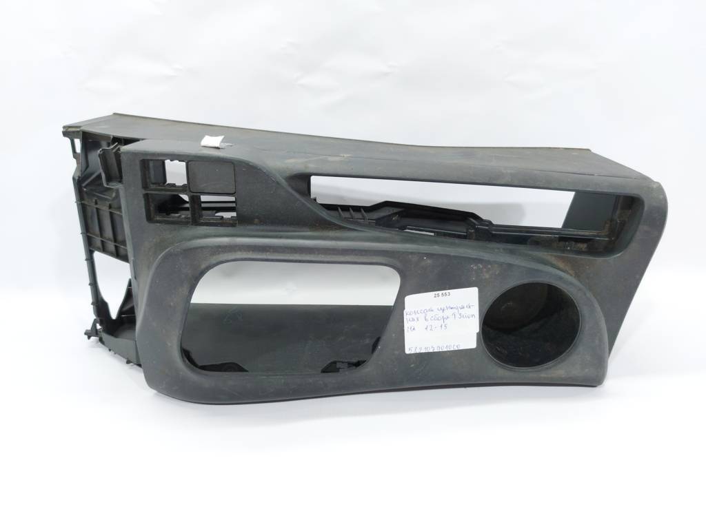 Scion iq. Консоль центральна із підлокітником Toyota Scion IQ 2012-2015 5891074010C0 Toyota Scion IQ