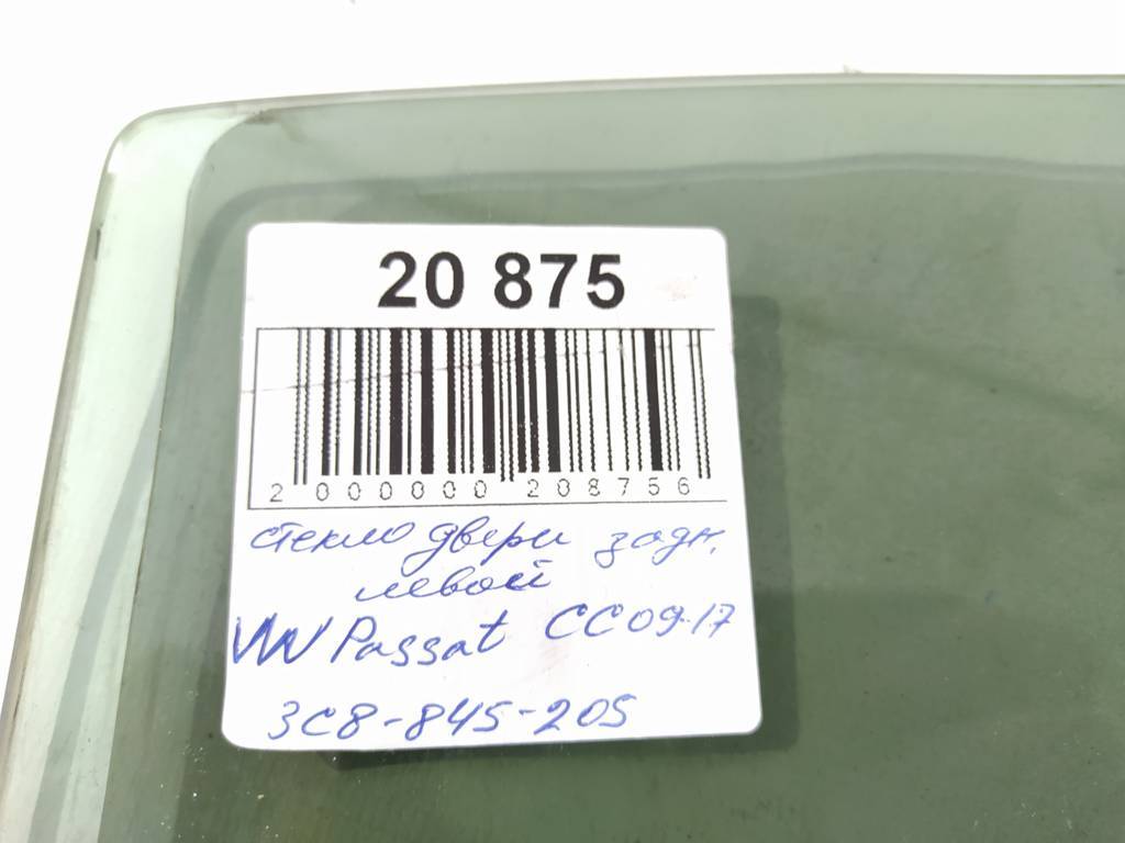 Passat cc Скло дверей задньої лівої Volkswagen Passat CC 2009-2017 3C8845205 Volkswagen Passat CC 8