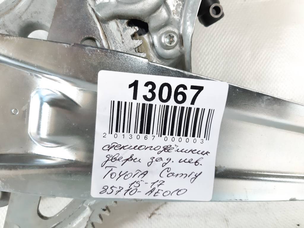 Camry Стеклоподъёмник двери задней левой Toyota Camry 2015-2017 85710AE010 Toyota Camry 3