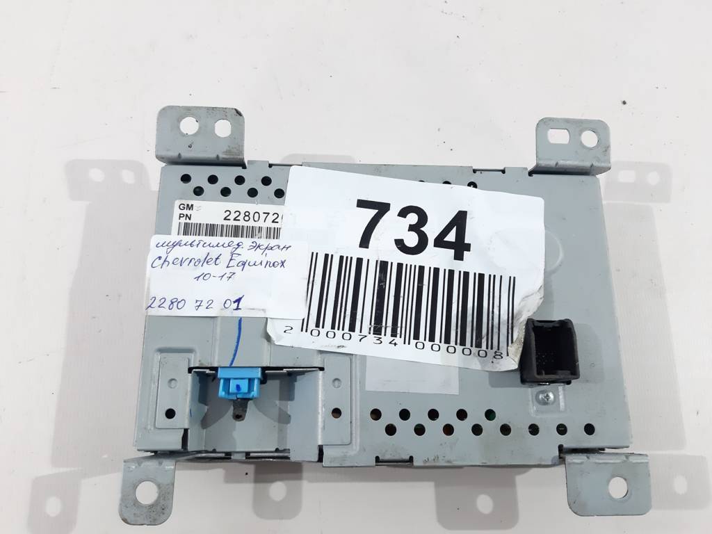 Equinox Мультимедійний екран Chevrolet Equinox 2010-2017 22807201 Chevrolet Equinox 7