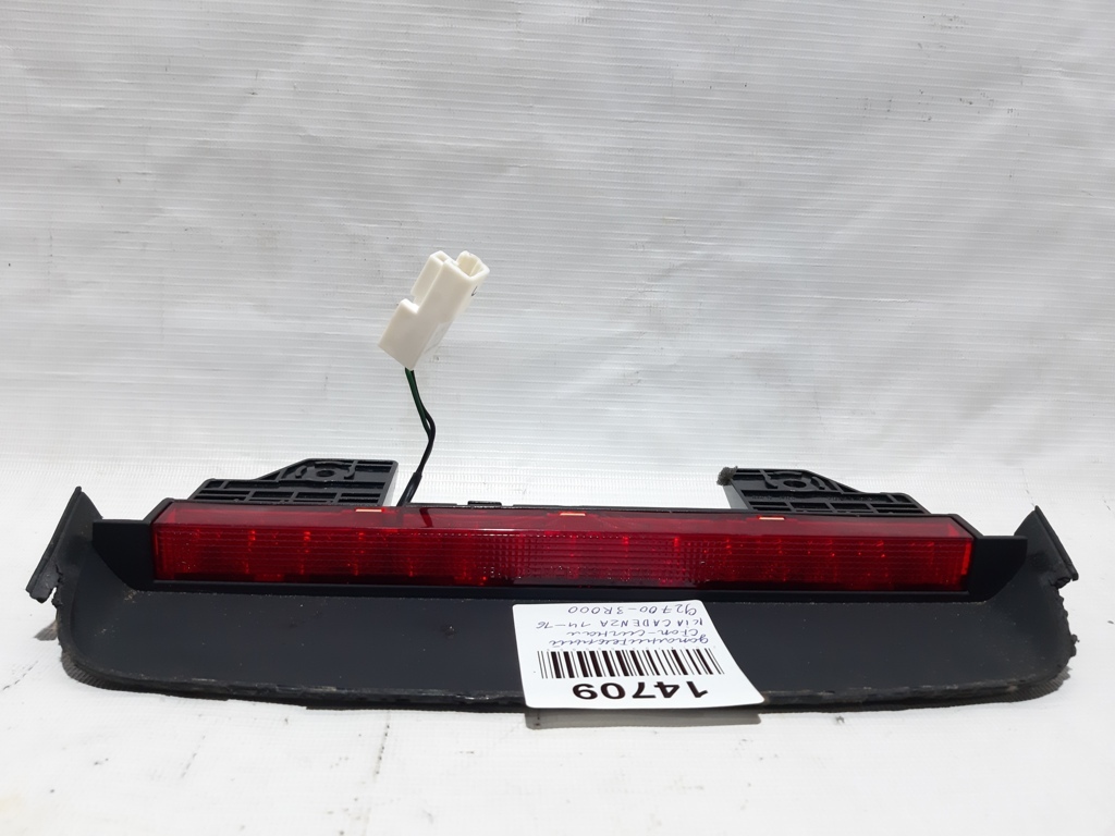 Cadenza Стоп-сигнал додатковий Kia CADENZA 2014-2016 927003R000 Kia CADENZA 2