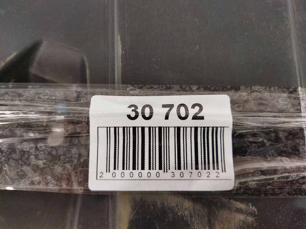 Forester Захист паливного бака правий Subaru Forester 2014-2017 42045SG050 Subaru Forester 5