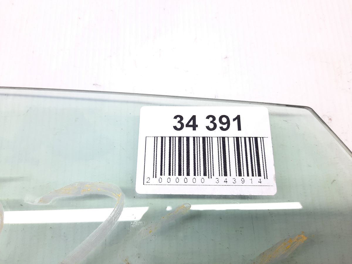 Focus Скло дверей задньої лівої Ford Focus 2012-2018 CP9Z5825713A Ford Focus 12 Focus Скло дверей задньої лівої Ford Focus 2012-2018 CP9Z5825713A Ford Focus 12