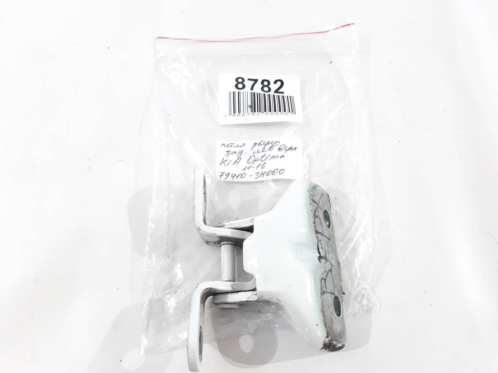 Optima Петля дверей задньої лівої верхня Kia Optima 2011-2016 794103K000 Kia Optima 7 Optima Петля дверей задньої лівої верхня Kia Optima 2011-2016 794103K000 Kia Optima 7