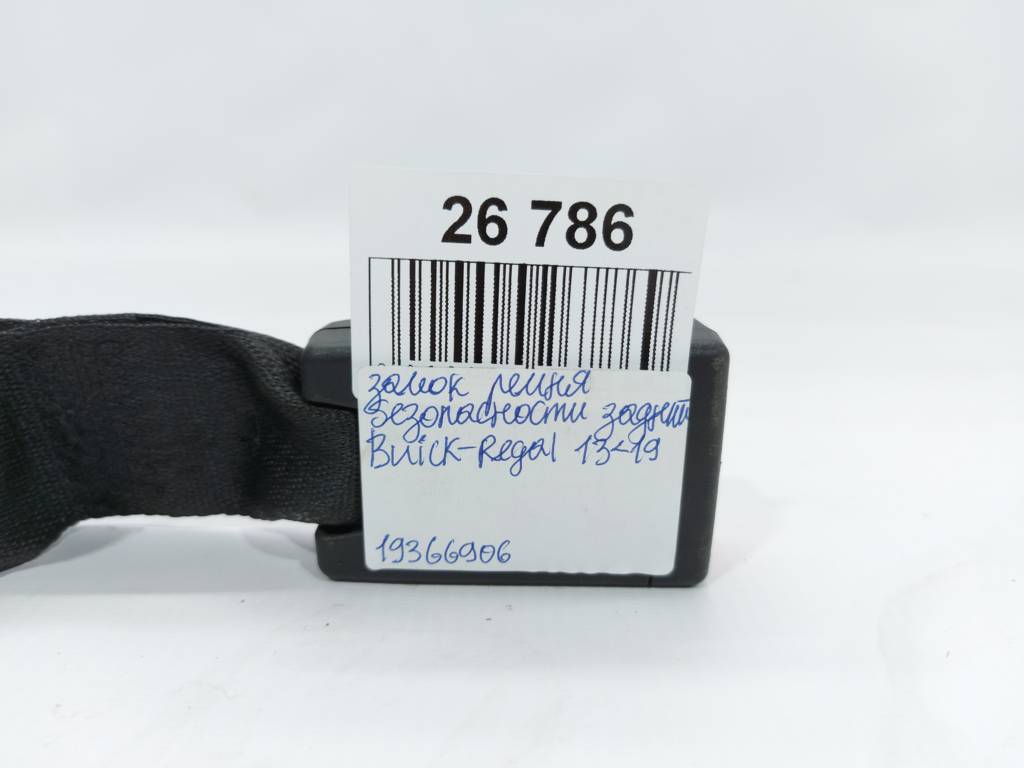 Regal Замок ременя безпеки задній Buick Regal 2013-2019 19366906 Buick Regal 3 Regal Замок ременя безпеки задній Buick Regal 2013-2019 19366906 Buick Regal 3
