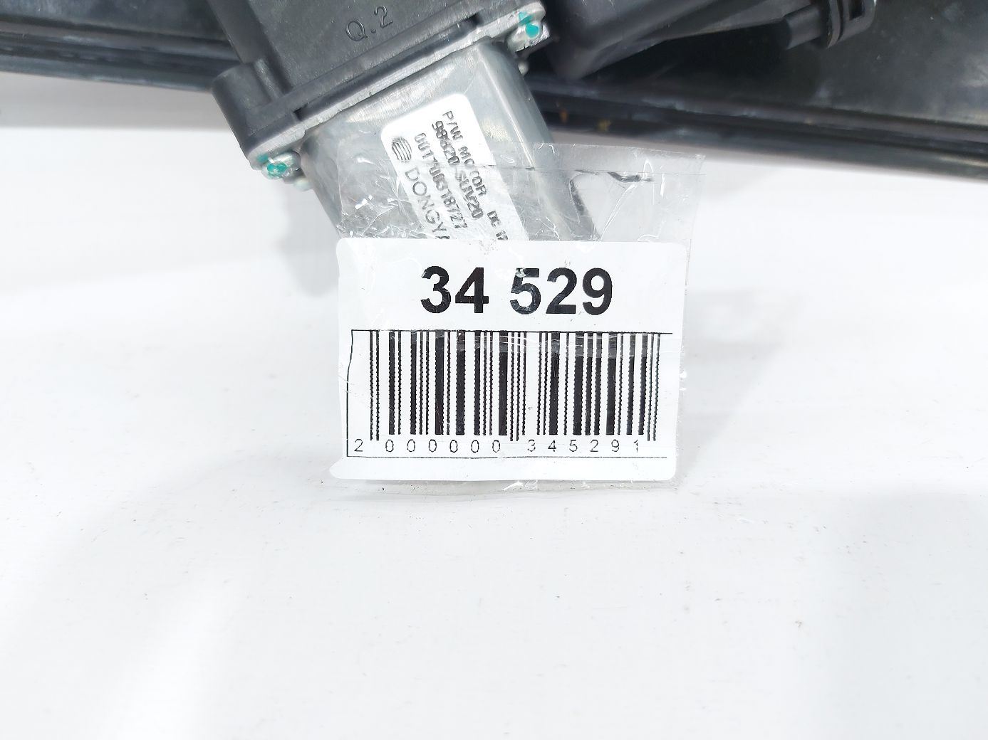 Encore Склопідйомник дверей передньої лівої Buick Encore 2016-2021 42693257 Buick Encore 5