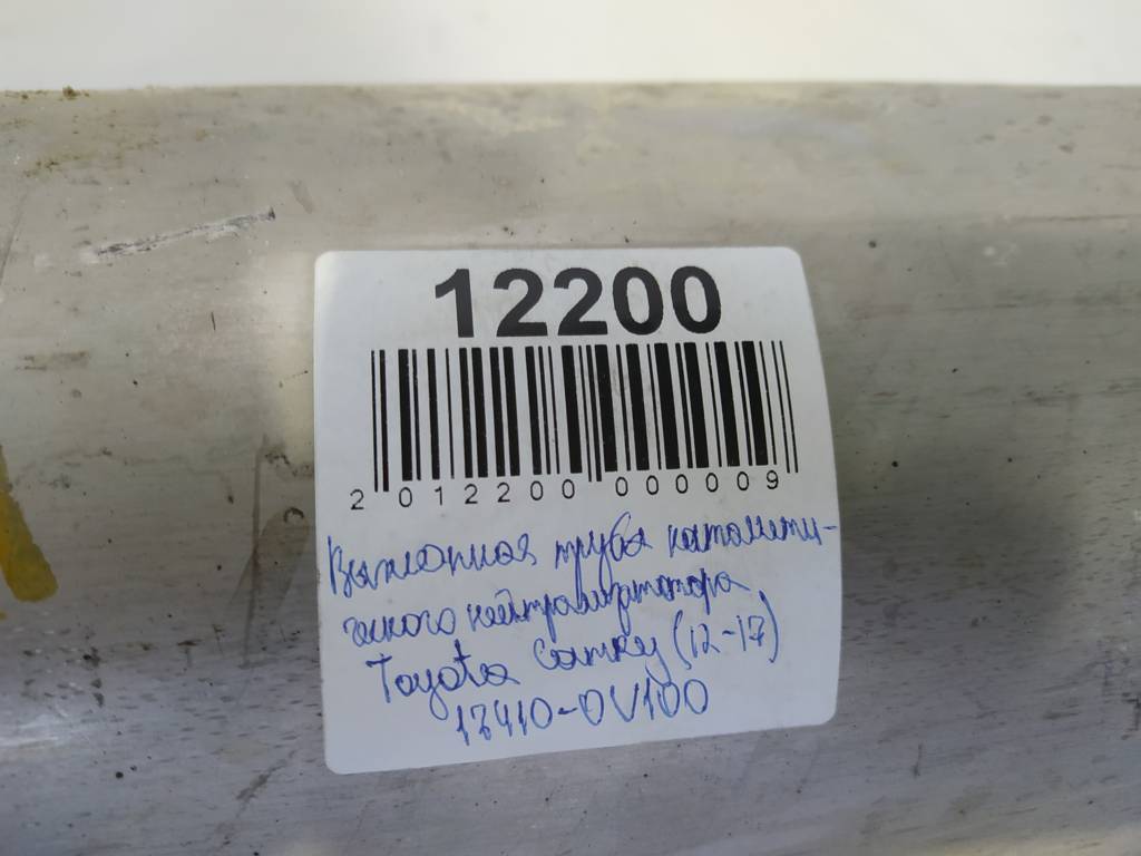 Camry Вихлопна труба каталітичного нейтралізатора передня Toyota Camry 2012-2017 174100V100 Toyota Camry 11