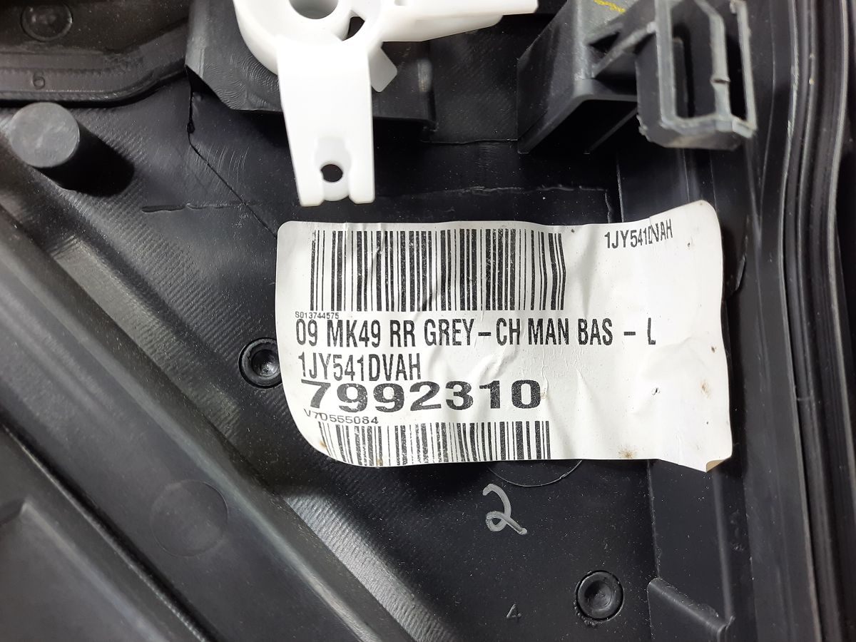 Compass Карта дверей задньої правої (чорна, темно-сіра) Jeep Compass 2009-2017 1MB121DVAA Jeep Compass 7