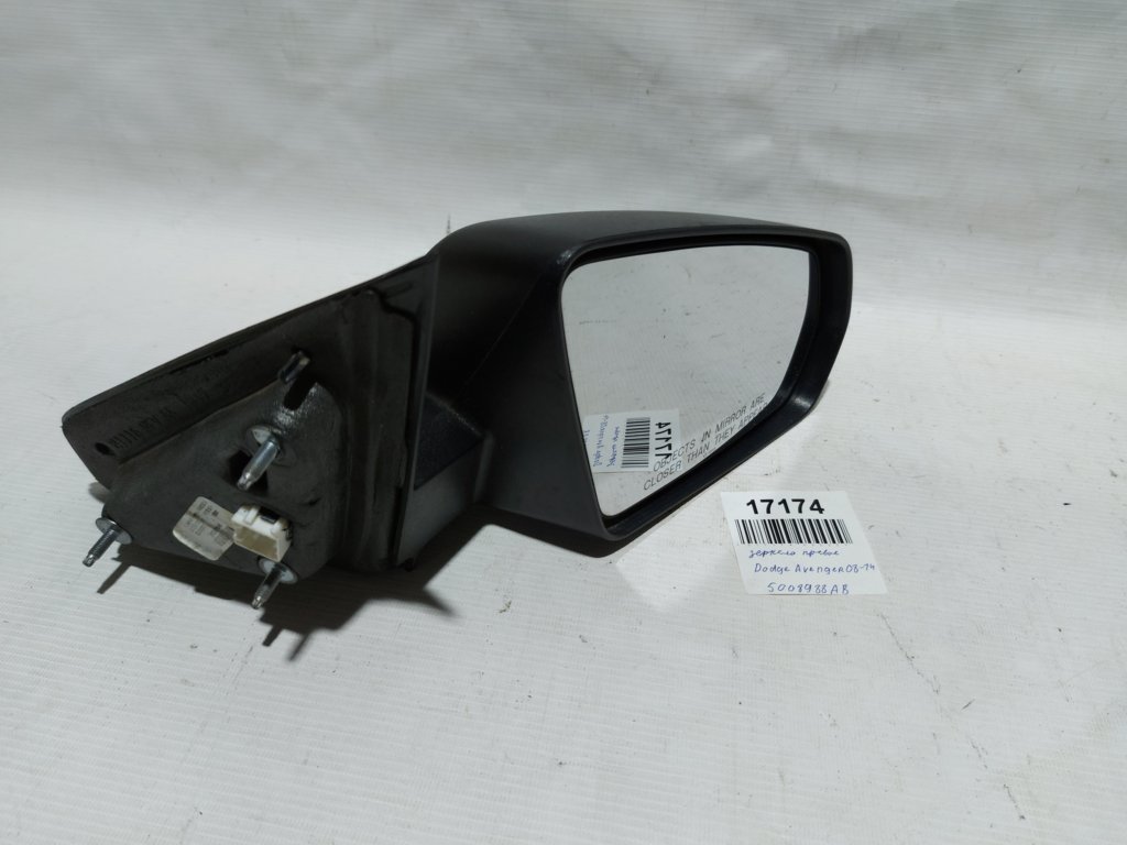 Avenger Дзеркало праве Dodge Avenger 2008-2014 5008988AB Dodge Avenger 8 Avenger Дзеркало праве Dodge Avenger 2008-2014 5008988AB Dodge Avenger 8