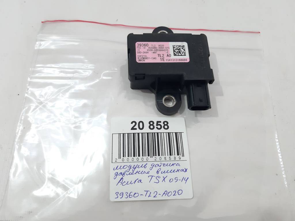 Tsx Модуль датчика давления в шинах Acura TSX 2011-2014 39360TL2A020 Acura TSX 20