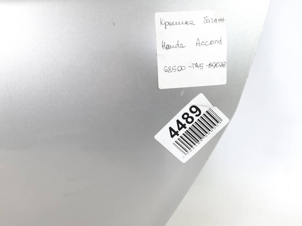 Accord Кришка багажника Honda Accord 2012-2013 68500TA5A90ZZ Honda Accord 7 Accord Кришка багажника Honda Accord 2012-2013 68500TA5A90ZZ Honda Accord 7
