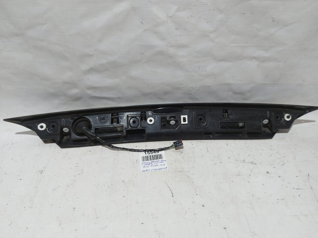 Fiesta Накладка кришки багажника з підсвічуванням номера Ford Fiesta 2014-2019 D2BZ5443400CA Ford Fiesta 8