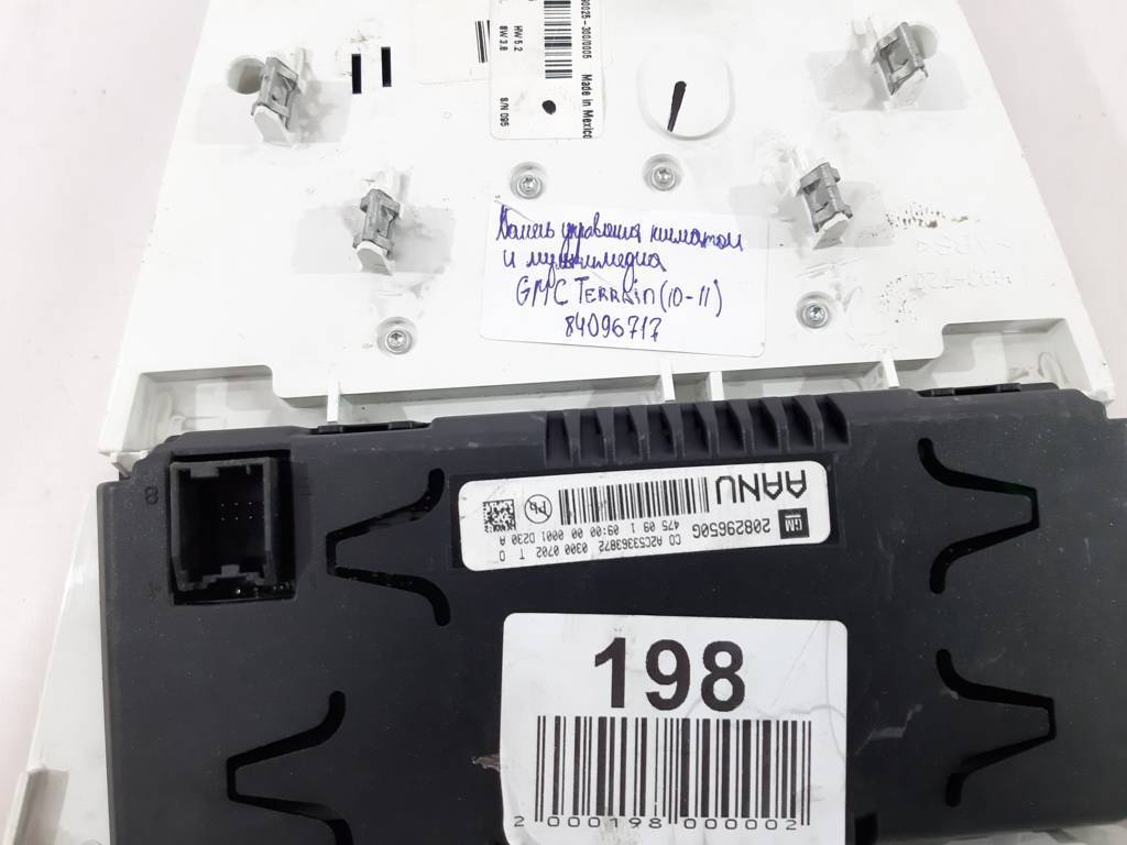 Terrain Блок кнопок в торпедо центральный GMC Terrain 2010-2011 84096717 GMC Terrain 3