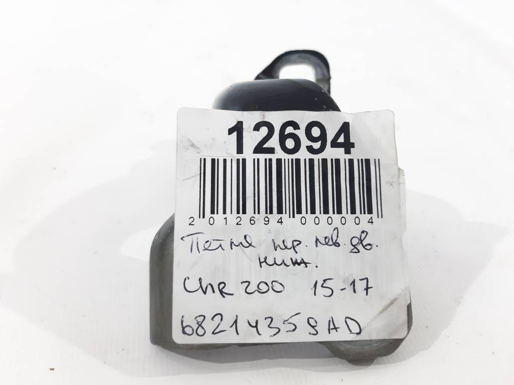 200 limited Петля двери передней\задней левой нижняя Chrysler 200 Limited 2015-2017 68214359AD Chrysler 200 Limited 15