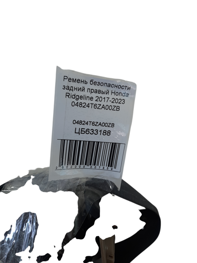 Ridgeline. Ремінь безпеки передній лівий Honda Ridgeline 2017-2023 04818T6ZA91ZB Honda Ridgeline