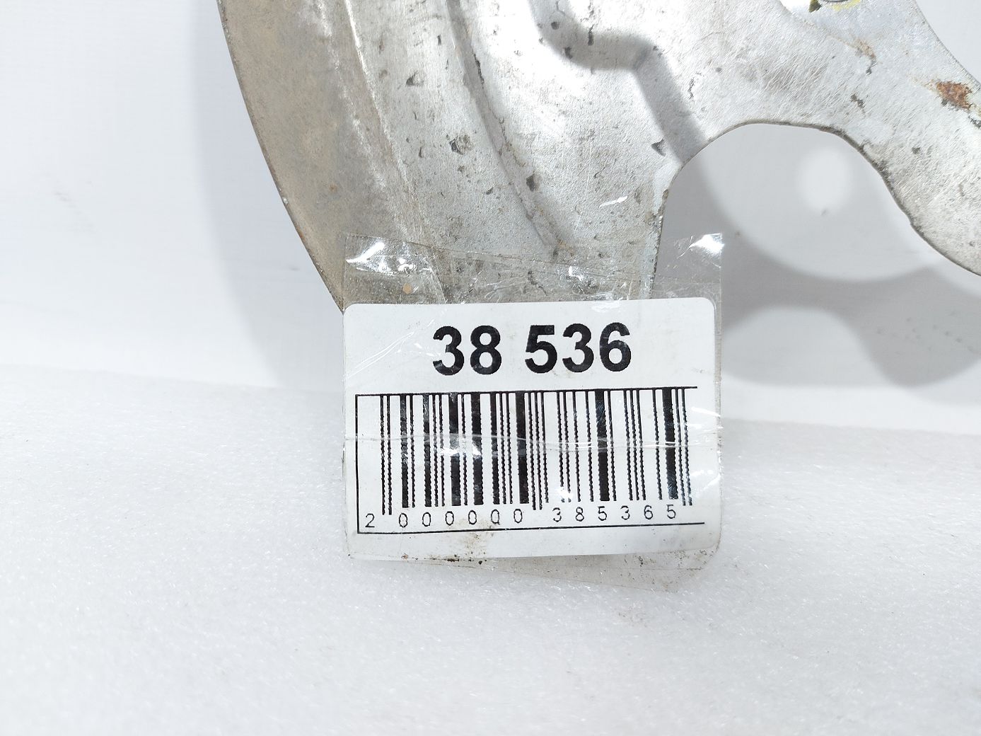 Malibu Пыльник тормозного диска заднего правого Chevrolet Malibu 2016-2021 23456522 Chevrolet Malibu 6 Malibu Пыльник тормозного диска заднего правого Chevrolet Malibu 2016-2021 23456522 Chevrolet Malibu 6