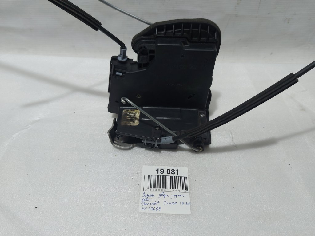 Cruze Замок двери задней левой Chevrolet Cruze 2016-2019 13533609 Chevrolet Cruze 8 Cruze Замок двери задней левой Chevrolet Cruze 2016-2019 13533609 Chevrolet Cruze 8
