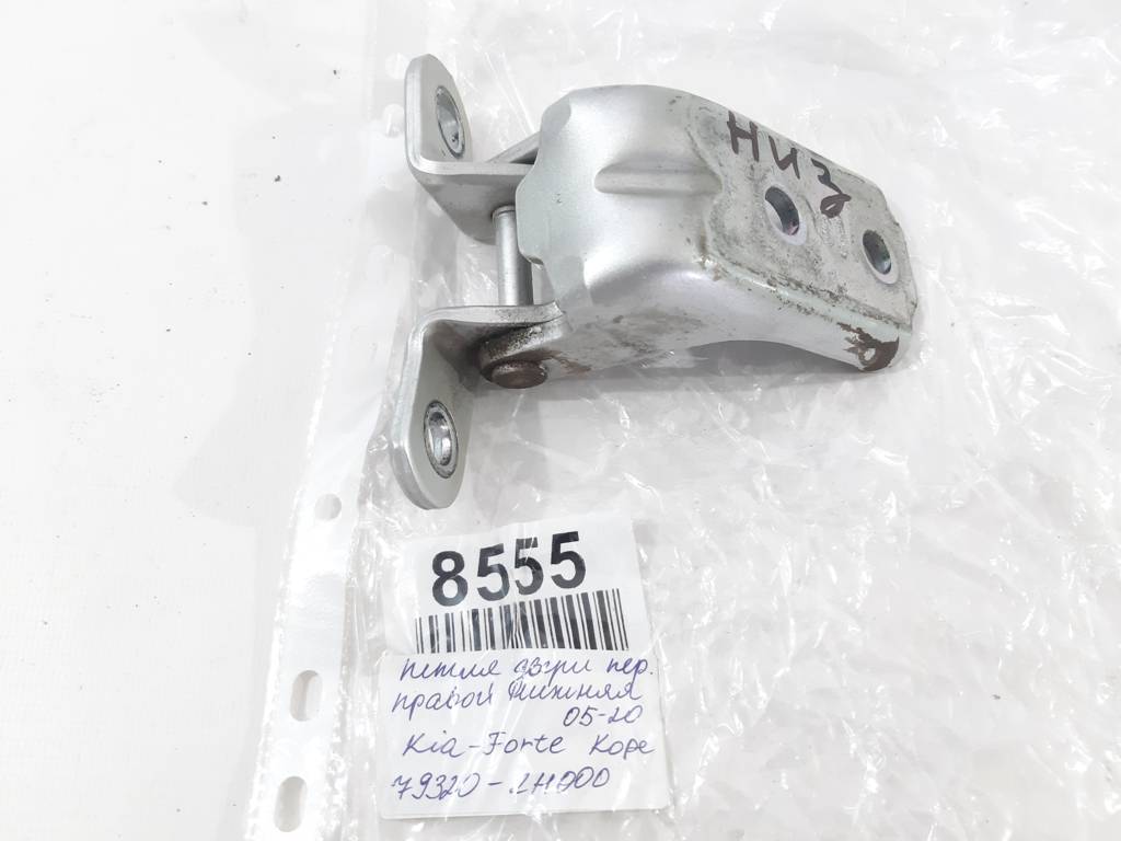 Forte koup Петля двери передней правой нижняя Kia Forte Koup 2005-2020 793202H000 Kia Forte Koup 4