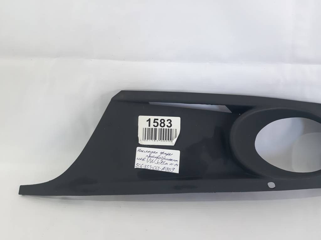 Jetta sedan Накладка фары противотуманной левая Volkswagen Jetta sedan 2011-2014 5C6853665A9B9 Volkswagen Jetta sedan 3