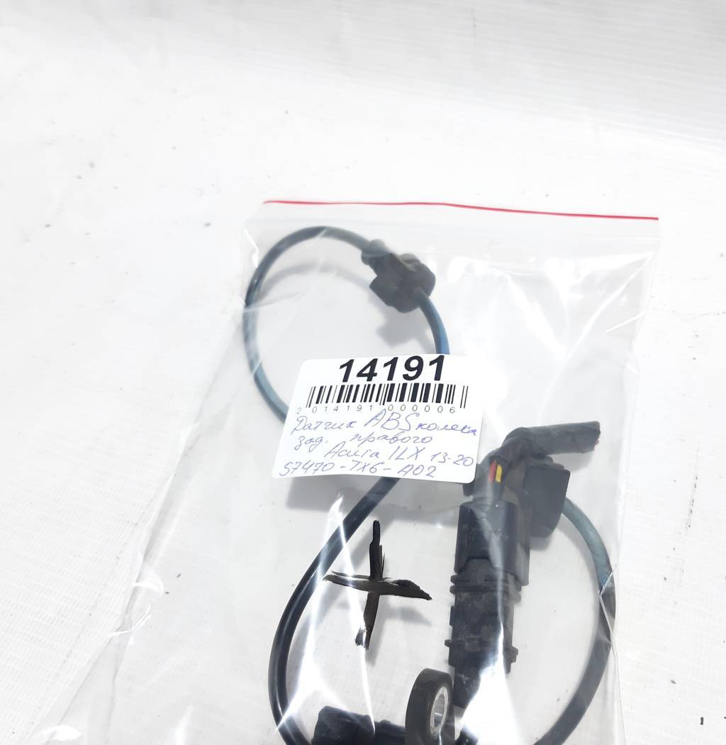 Ilx Датчик ABS колеса заднего правого Acura ILX 2013-2020 57470TX6A01 Acura ILX 3