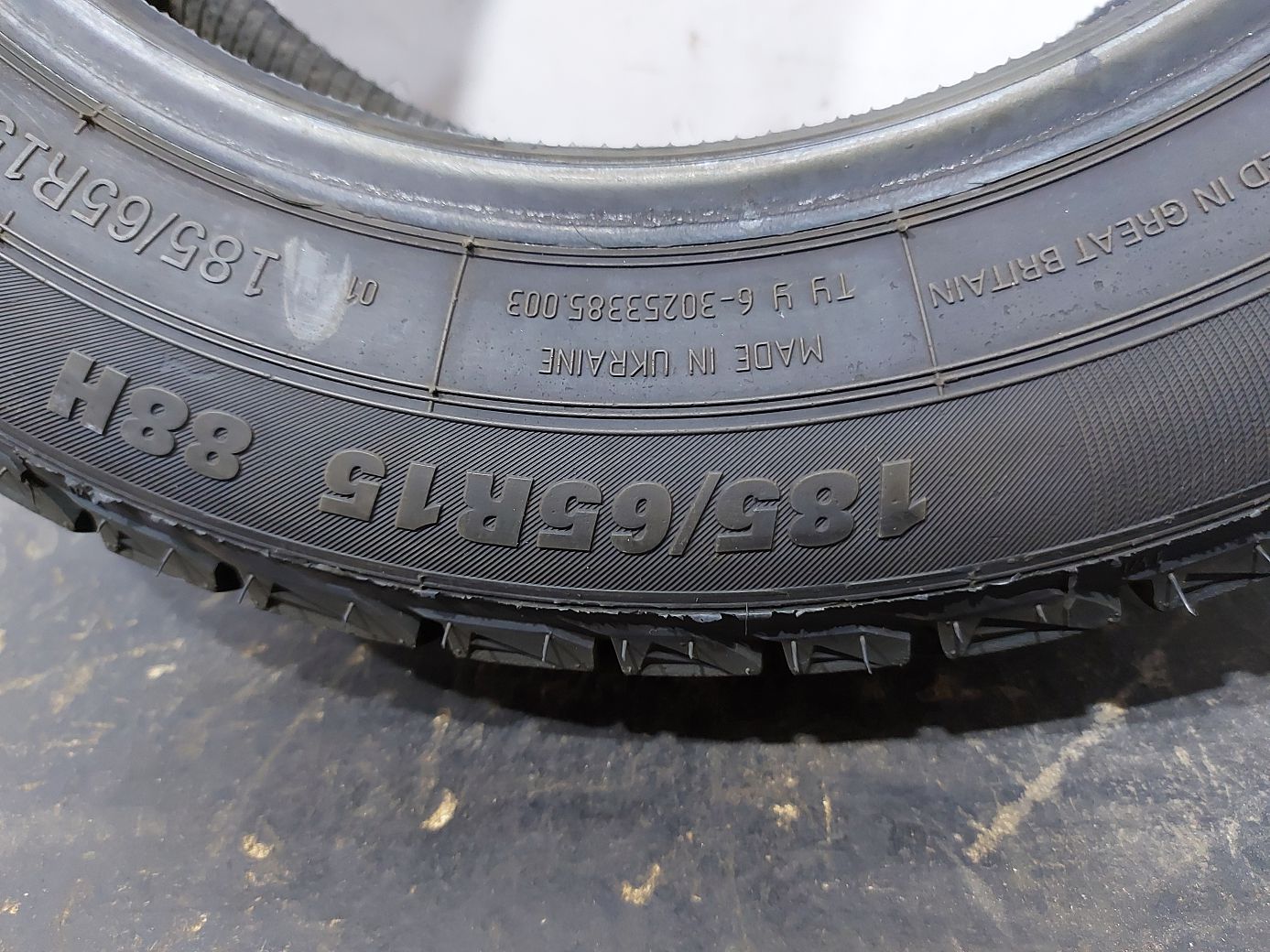  Гума Premiorri Viamaggiore ZPlus 88H 185/65R15 7