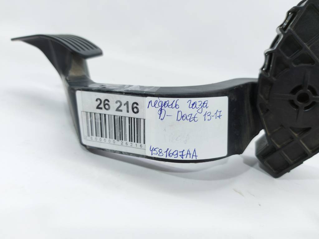 Dart Педаль газу Dodge Dart 2013-2017 4581697AA Dodge Dart 19