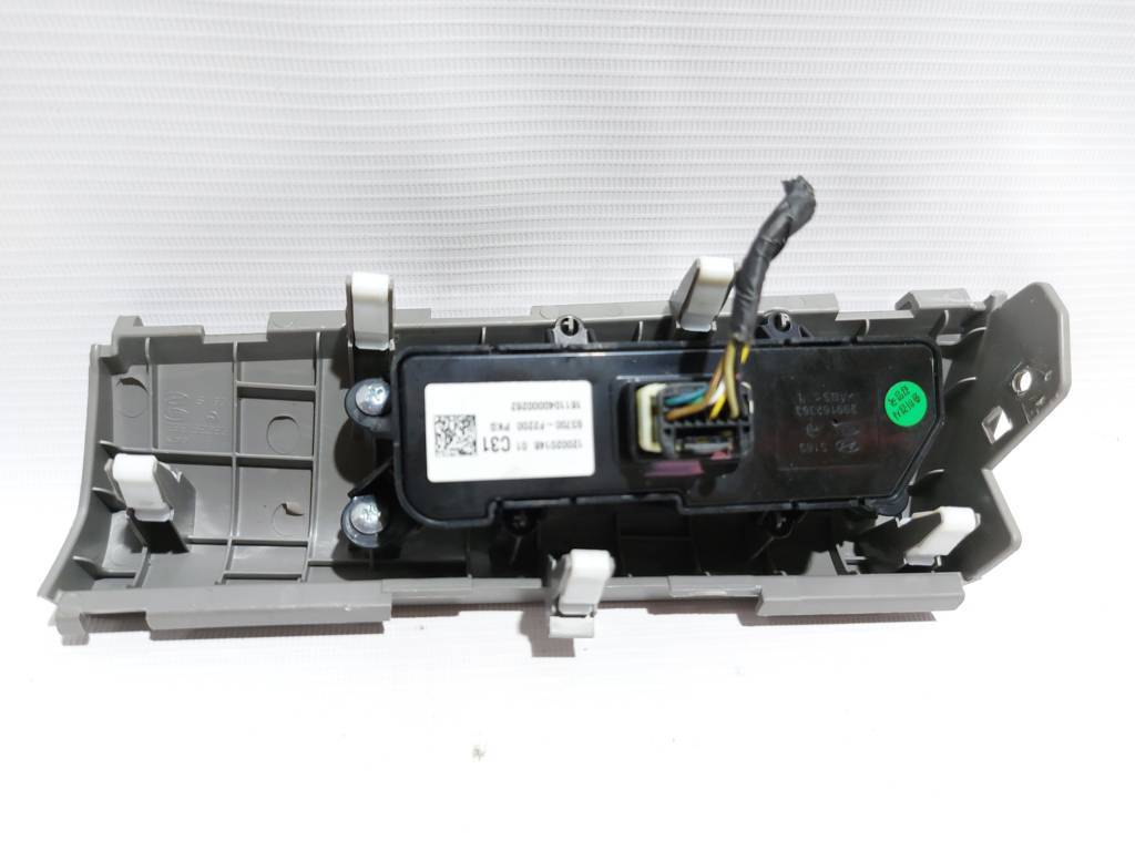 Elantra Блок кнопок у торпеду Hyundai Elantra 2017-2020 93700F2200TRY Hyundai Elantra 3