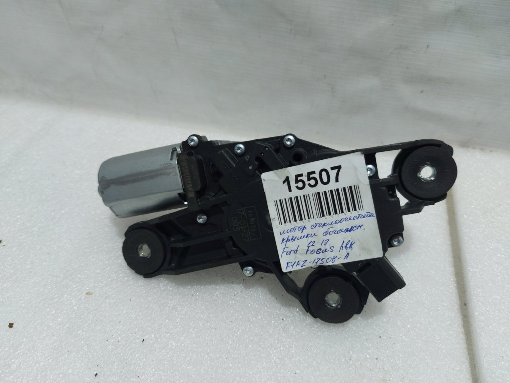 Focus Мотор склоочисника кришки багажника Ford Focus hbk 2012-2018 F1FZ17508A 2