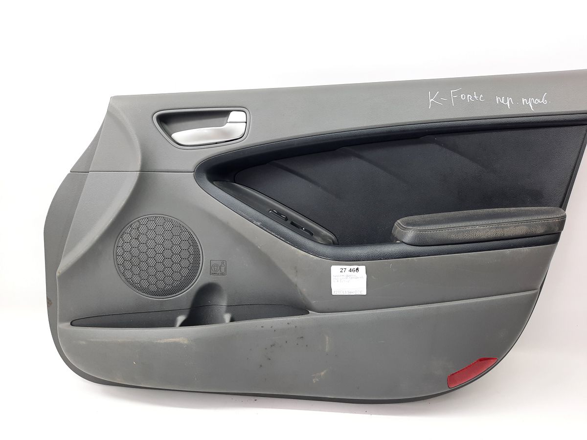 Forte. Карта дверей передньої правої Kia Forte 2014-2016 82306A7000D2E Kia Forte