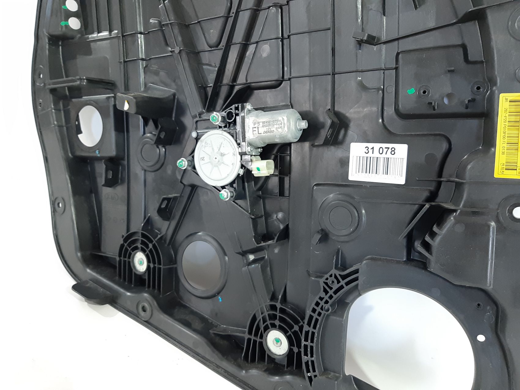 Soul Стеклоподъёмник двери передней левой Kia Soul 2014-2019 82471B2010 Kia Soul 5