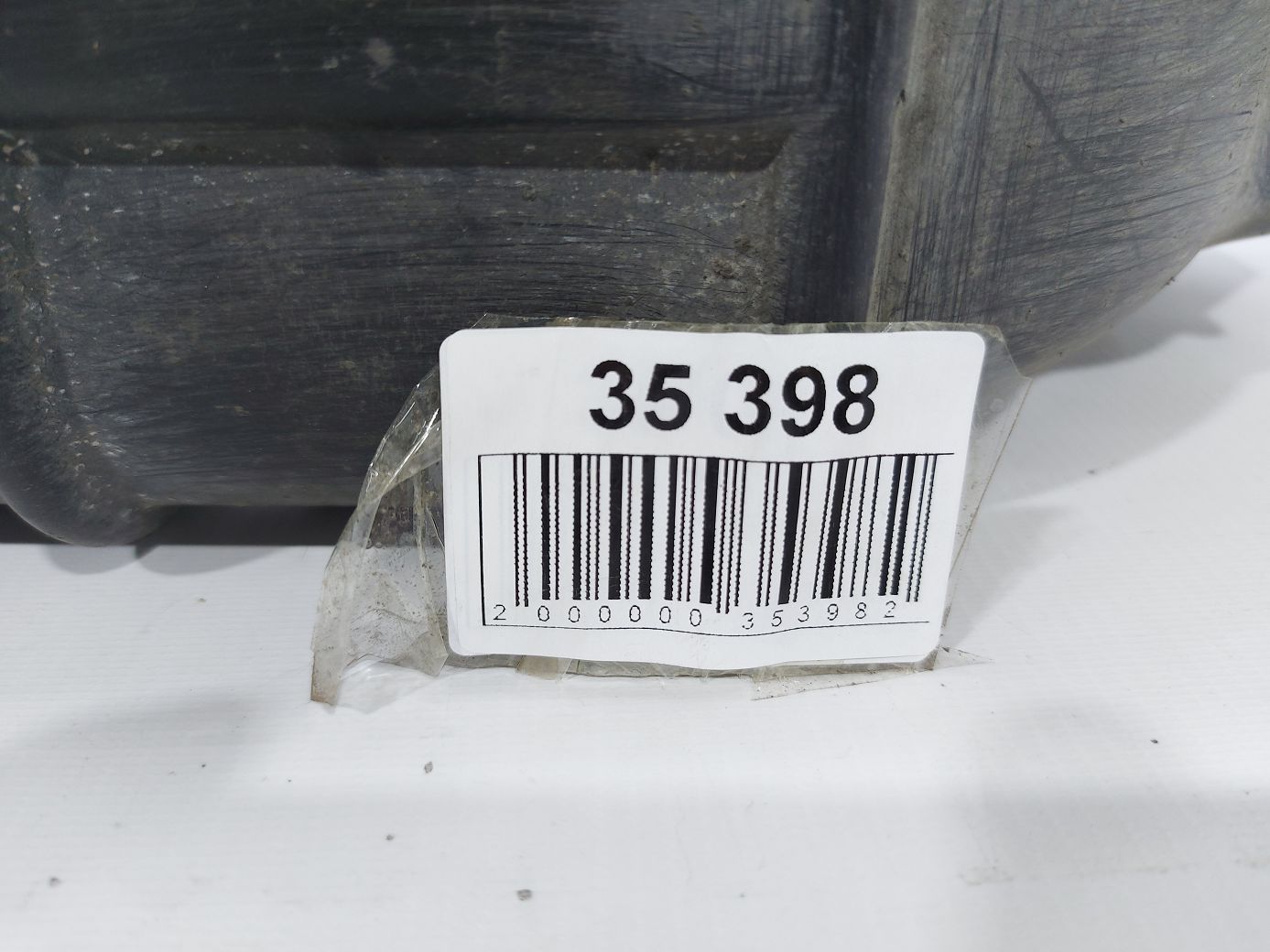 Sentra Пильовик фільтра рецеркуляції парів бензину Nissan Sentra 2013-2019 175593RC0B Nissan Sentra 5