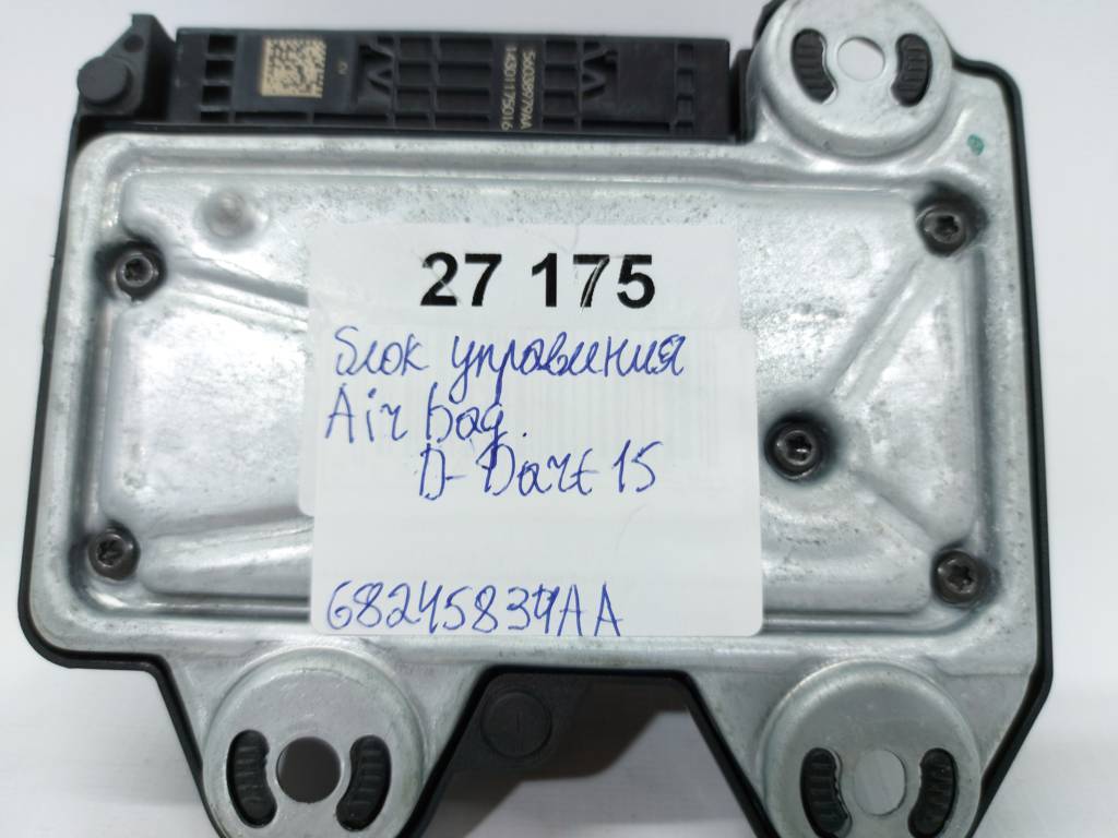Dart Блок управления Air Bag (не рабочий) Dodge Dart 2013-2015 68245834AA Dodge Dart 15