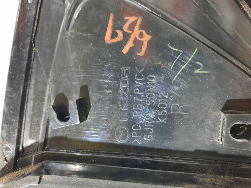 6 Накладка четверти задней правая (уголок) Mazda 6 2014-2019 GJR950N10B Mazda 6 3
