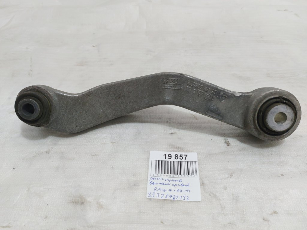 7 series Важіль задній верхній правий BMW 7 2009-2012 33326782132 BMW 7 4