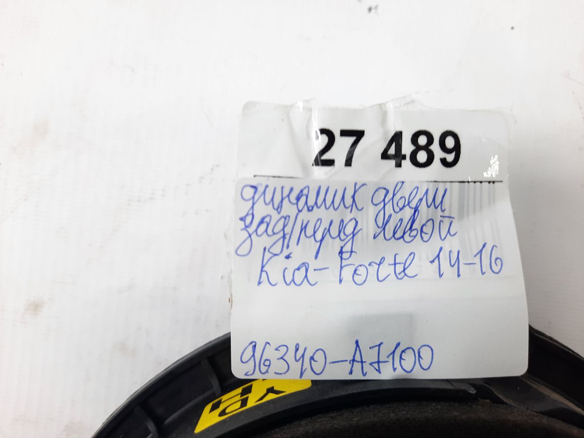 Forte Динамік дверей задньої/передньої лівої Kia Forte 2014-2016 96340A7100 Kia Forte 3