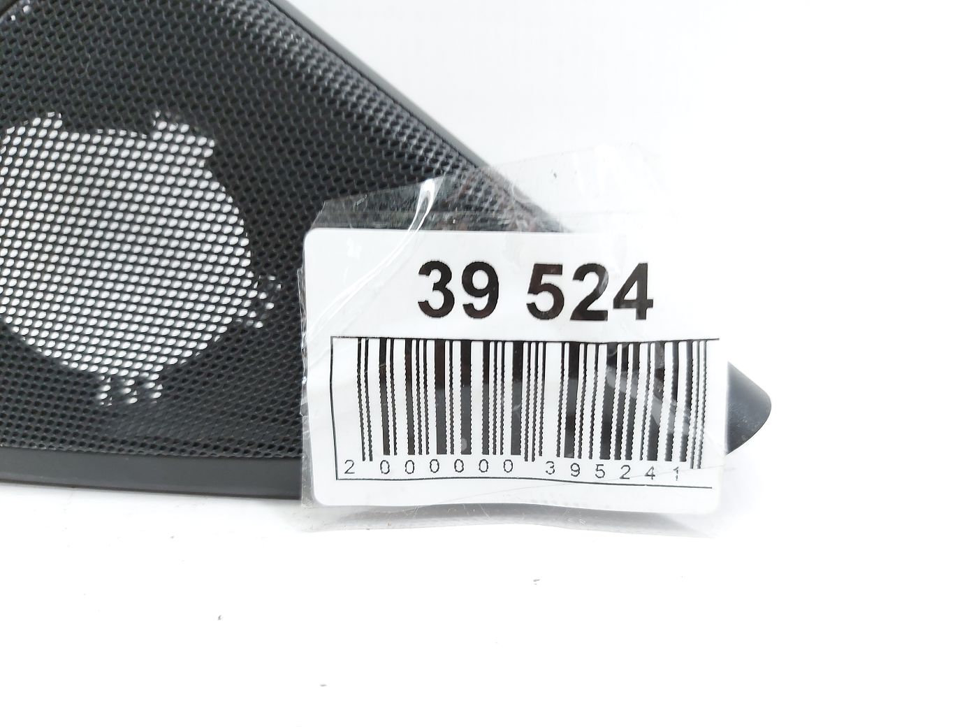 7 series Кутник внутрішній під динамік двері передньої лівої BMW 7 2009-2015 51337226611 BMW 7 4 7 series Кутник внутрішній під динамік двері передньої лівої BMW 7 2009-2015 51337226611 BMW 7 4