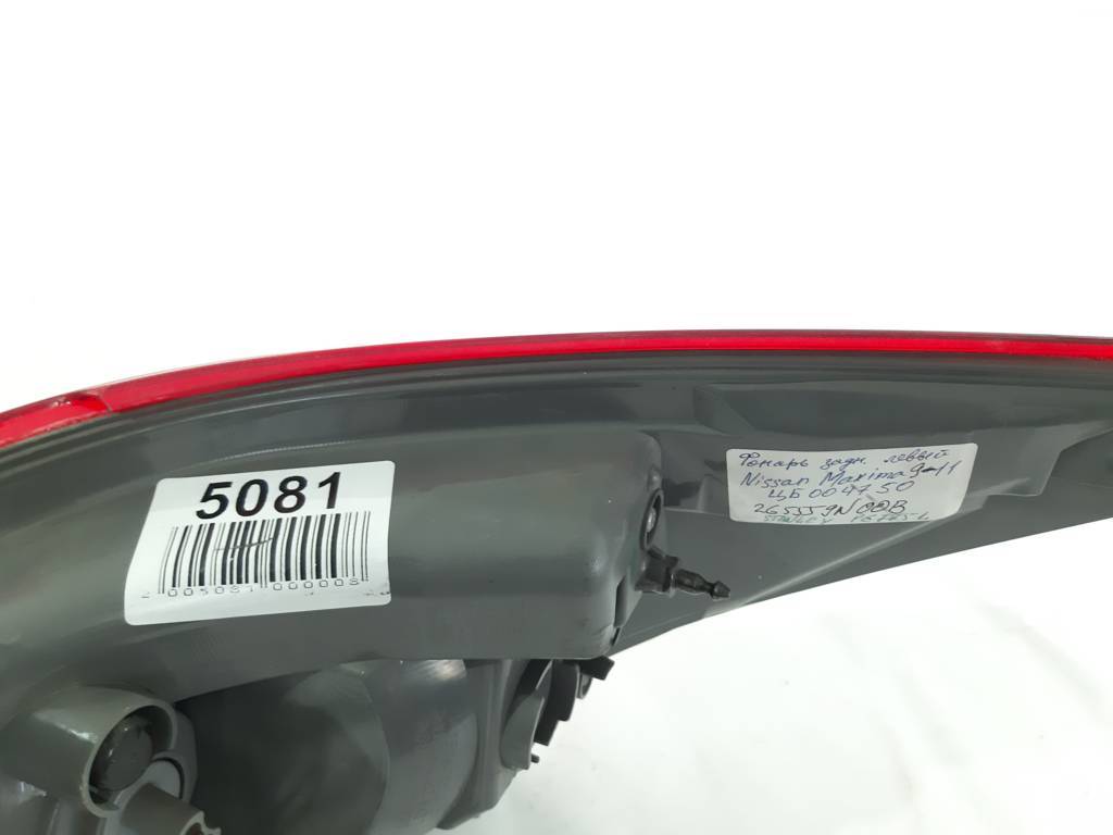 Товары с дефектами Фонарь задний левый Steanly P6775L скол Nissan Maxima 2009-2011 265559N00B Nissan Maxima 5 Товары с дефектами Фонарь задний левый Steanly P6775L скол Nissan Maxima 2009-2011 265559N00B Nissan Maxima 5