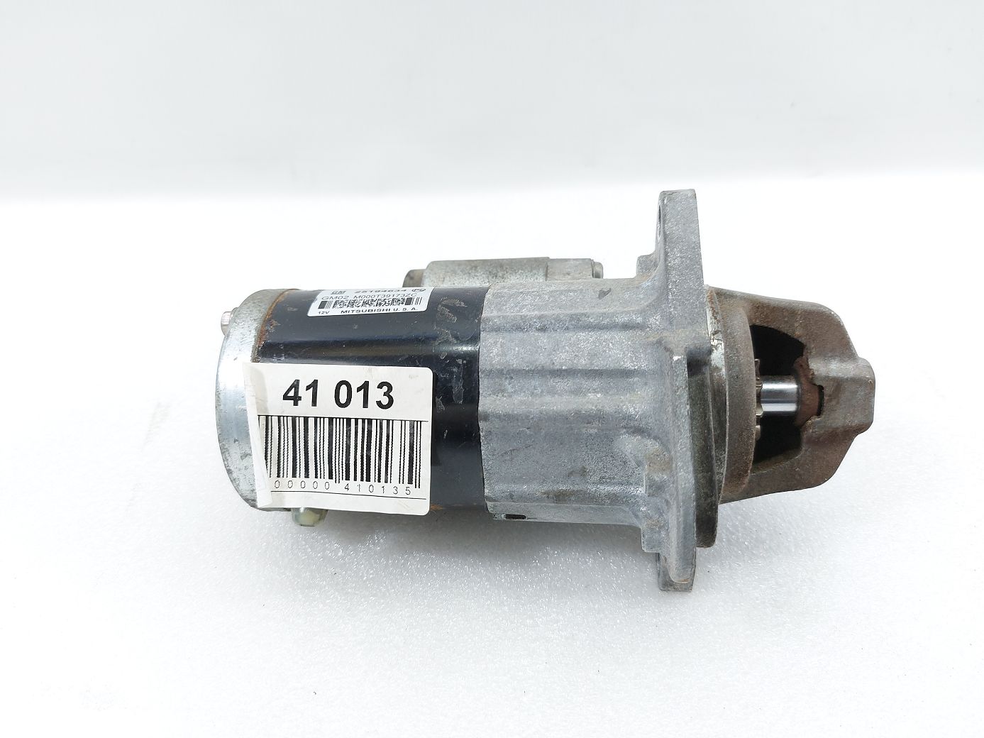 Trax Стартер Chevrolet Trax 2015-2021 25194634 Chevrolet Trax 2 Trax Стартер Chevrolet Trax 2015-2021 25194634 Chevrolet Trax 2