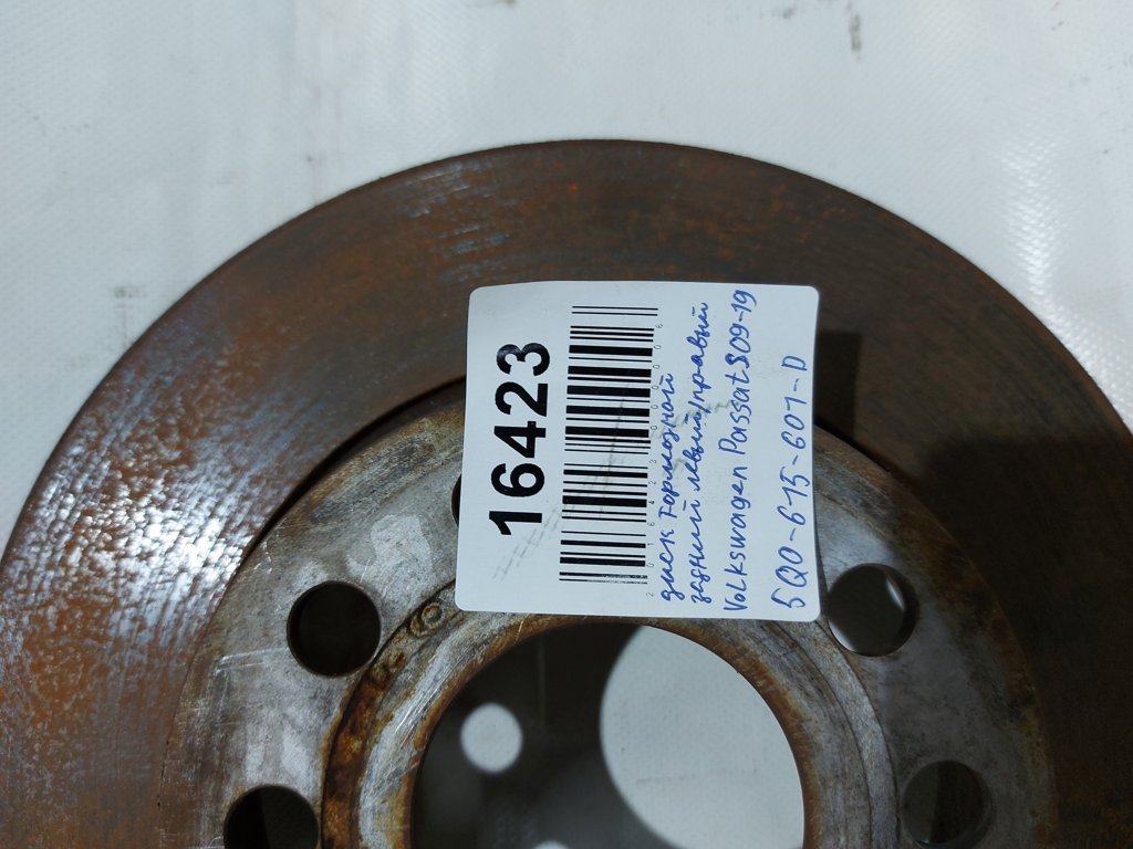 Passat s Диск гальмівний задній лівий/правий Volkswagen Passat S 2010-2019 5Q0615601D Volkswagen Passat S 23