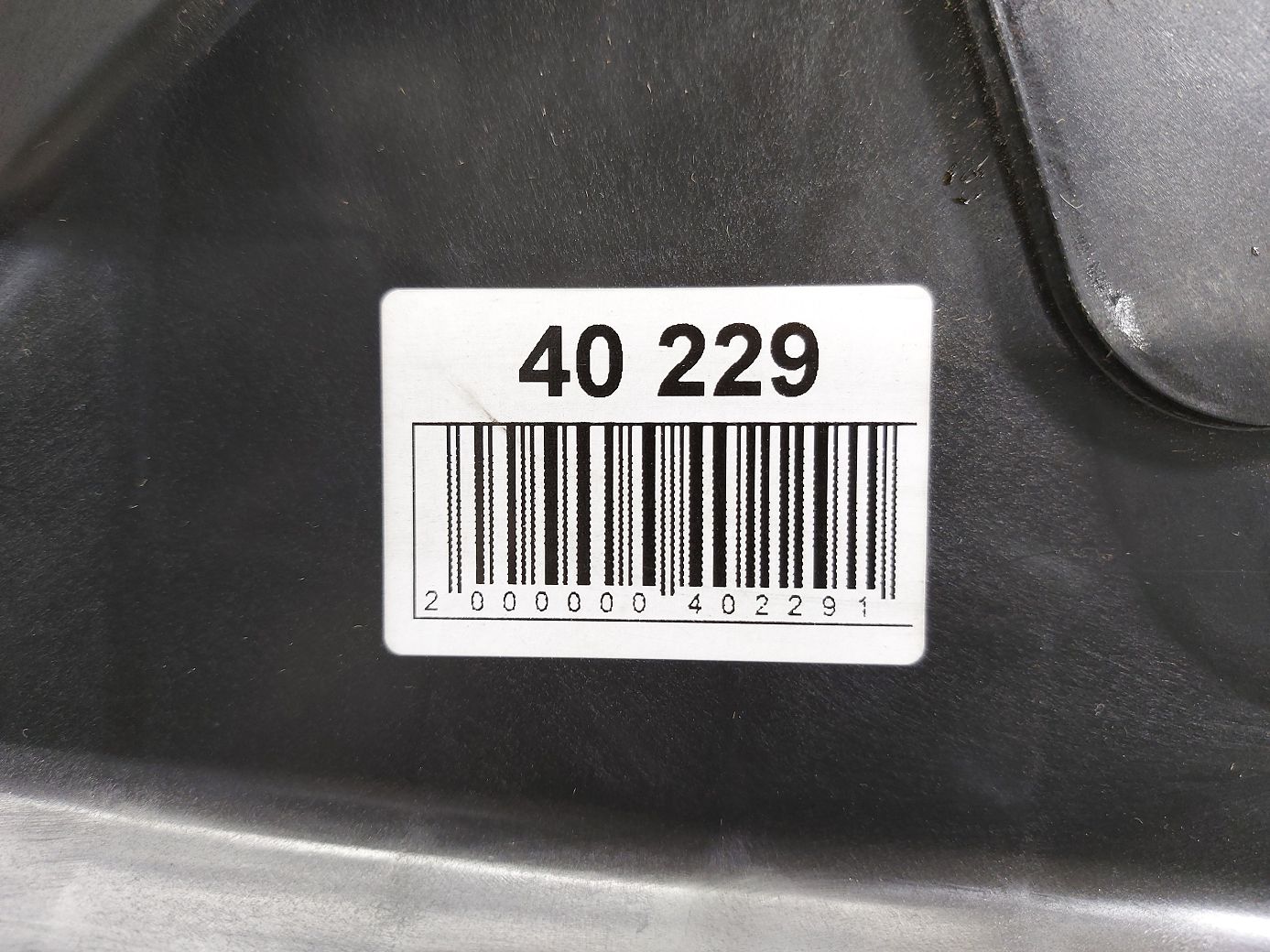 Xf Сабвуфер Jaguar XF 2012-2015 C2Z15665 Jaguar XF 5