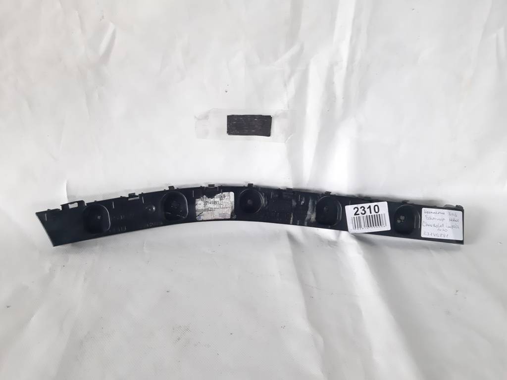 Impala Кріплення заднього бампера ліве Chevrolet Impala 2014-2020 23145891 Chevrolet Impala 10 Impala Кріплення заднього бампера ліве Chevrolet Impala 2014-2020 23145891 Chevrolet Impala 10