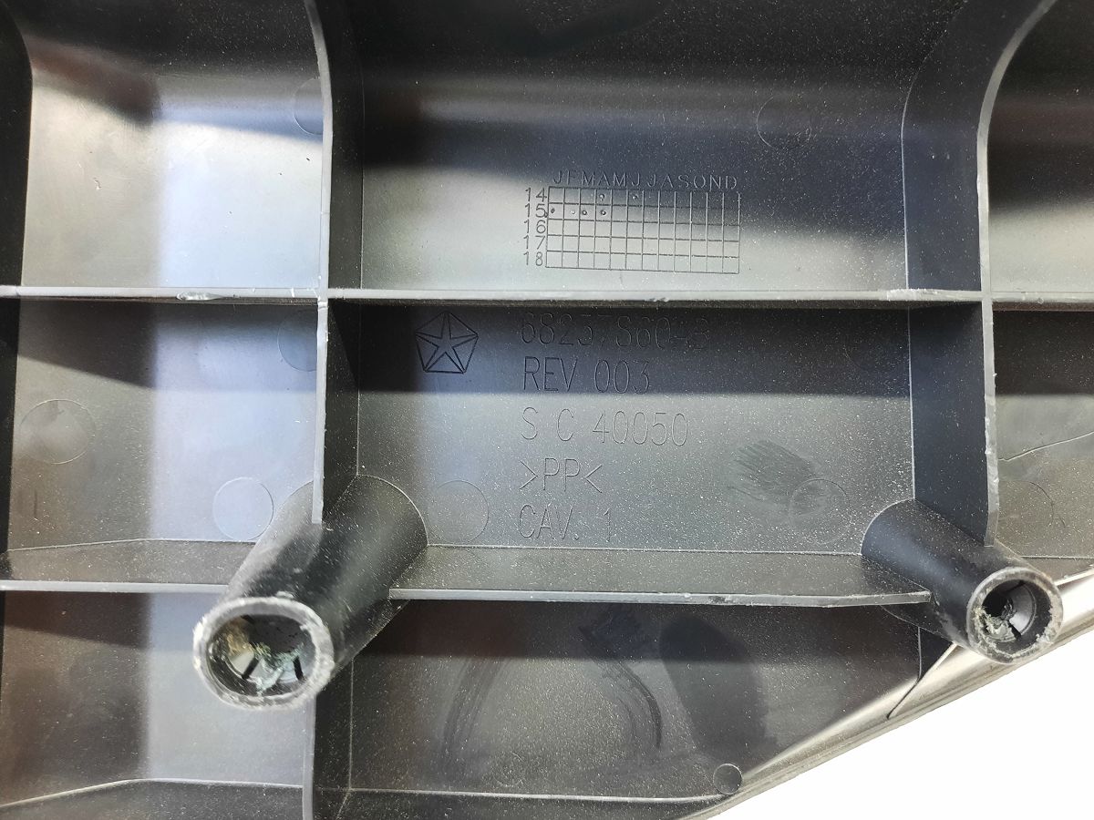 200 limited Підставка для відпочинку ноги Chrysler 200 Limited 2015-2017 68237860AB Chrysler 200 Limited 5