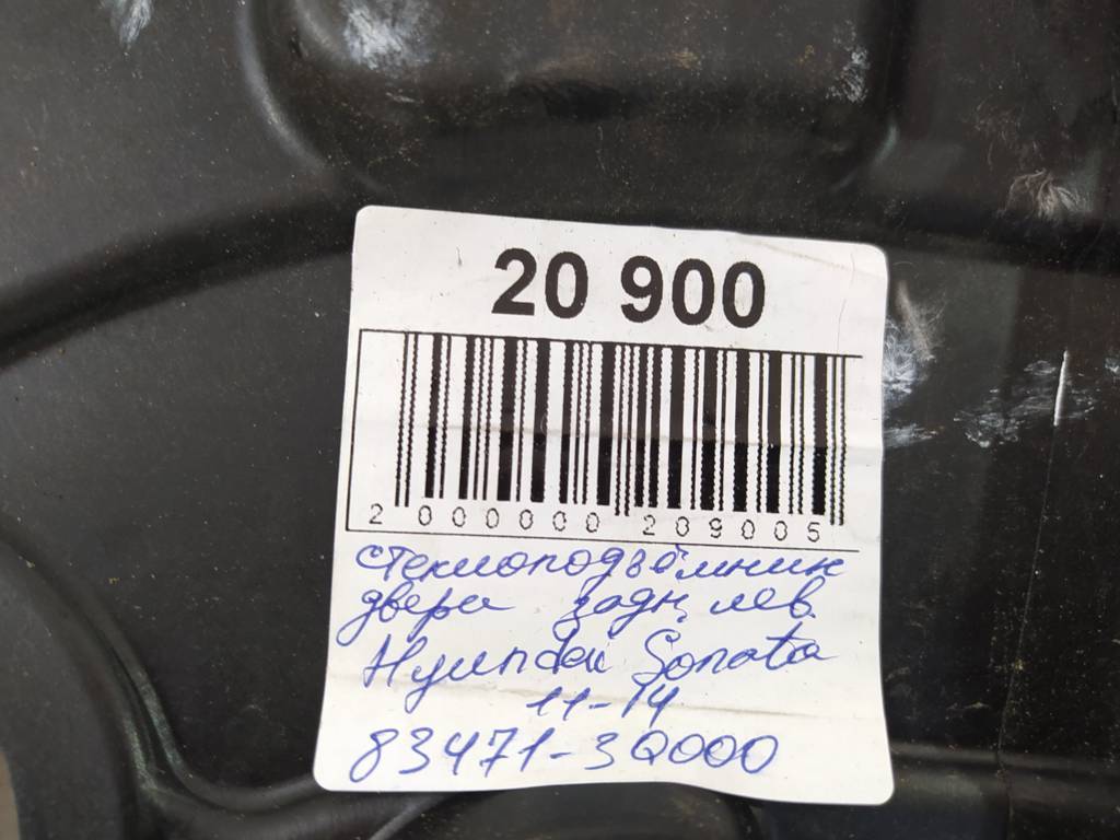 Sonata Панель двери задней левой Hyundai Sonata 2009-2015 834713Q000 Hyundai Sonata 8